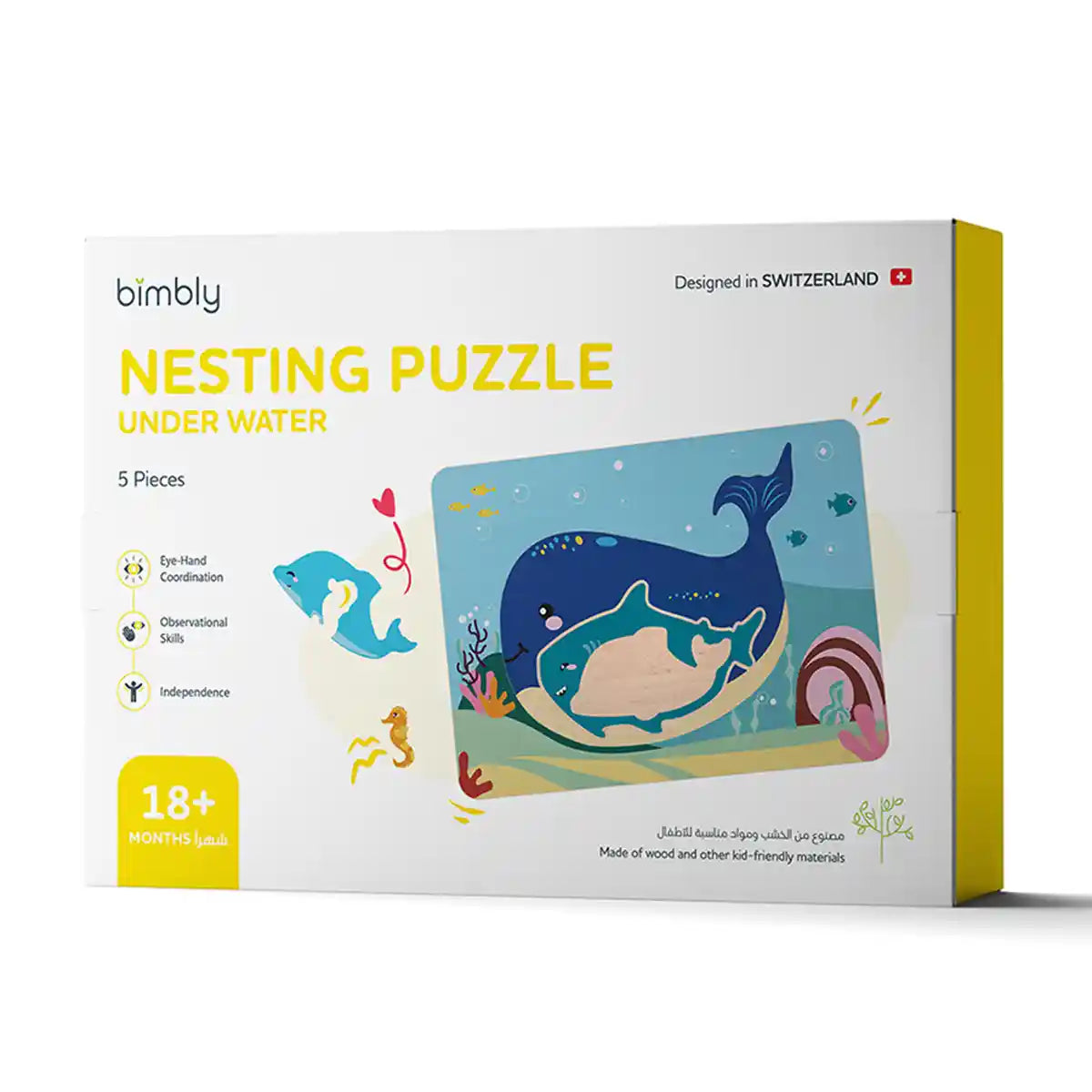 Bimbly Nesting Puzzle - Underwater