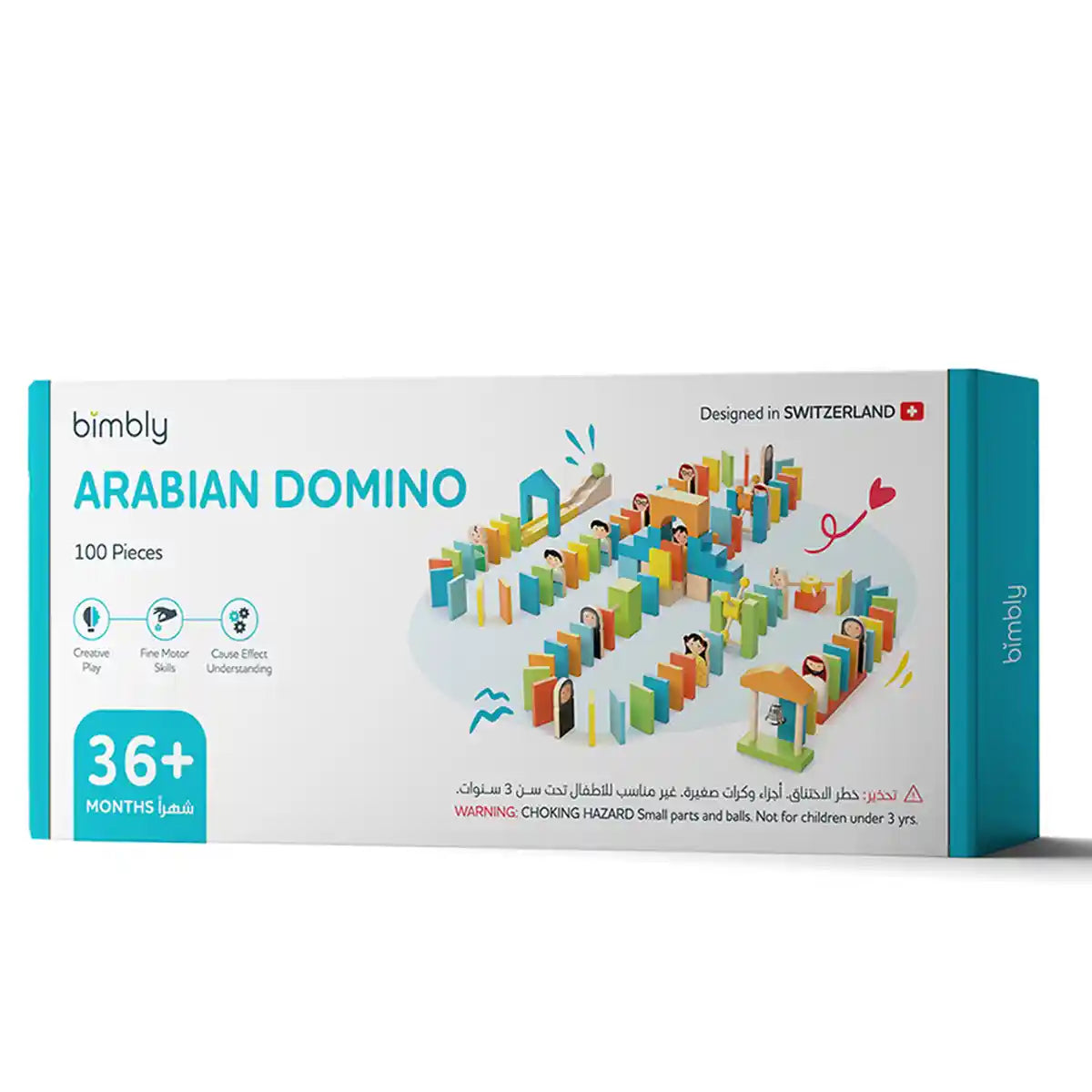 Bimbly Arabian Domino