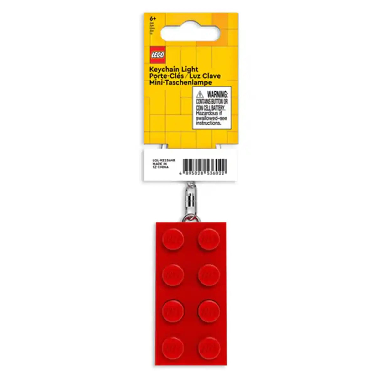 Lego IQ Minifigurines Keychain Light 2x4 Brick (Red) - Kiddy Zone