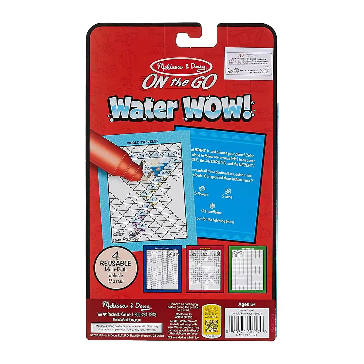 Water Wow: Vehicle Pathways