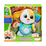 Dance-Around Learning Hound (Arab) - Kiddy Zone