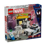 Lego Marvel  Spider-Verse: Miles Morales V29 76311 - Kiddy Zone