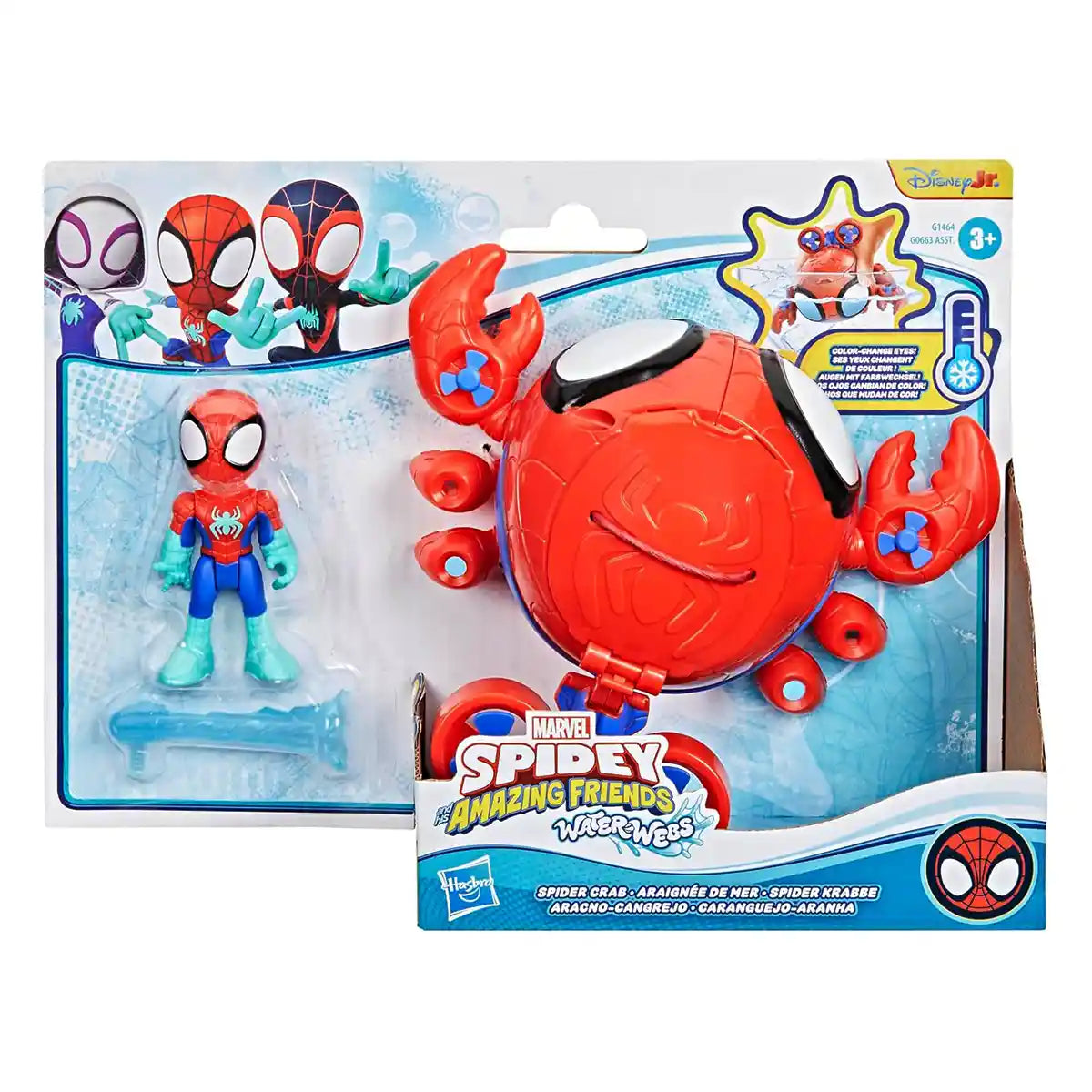 Saf Water webs Spider Crab