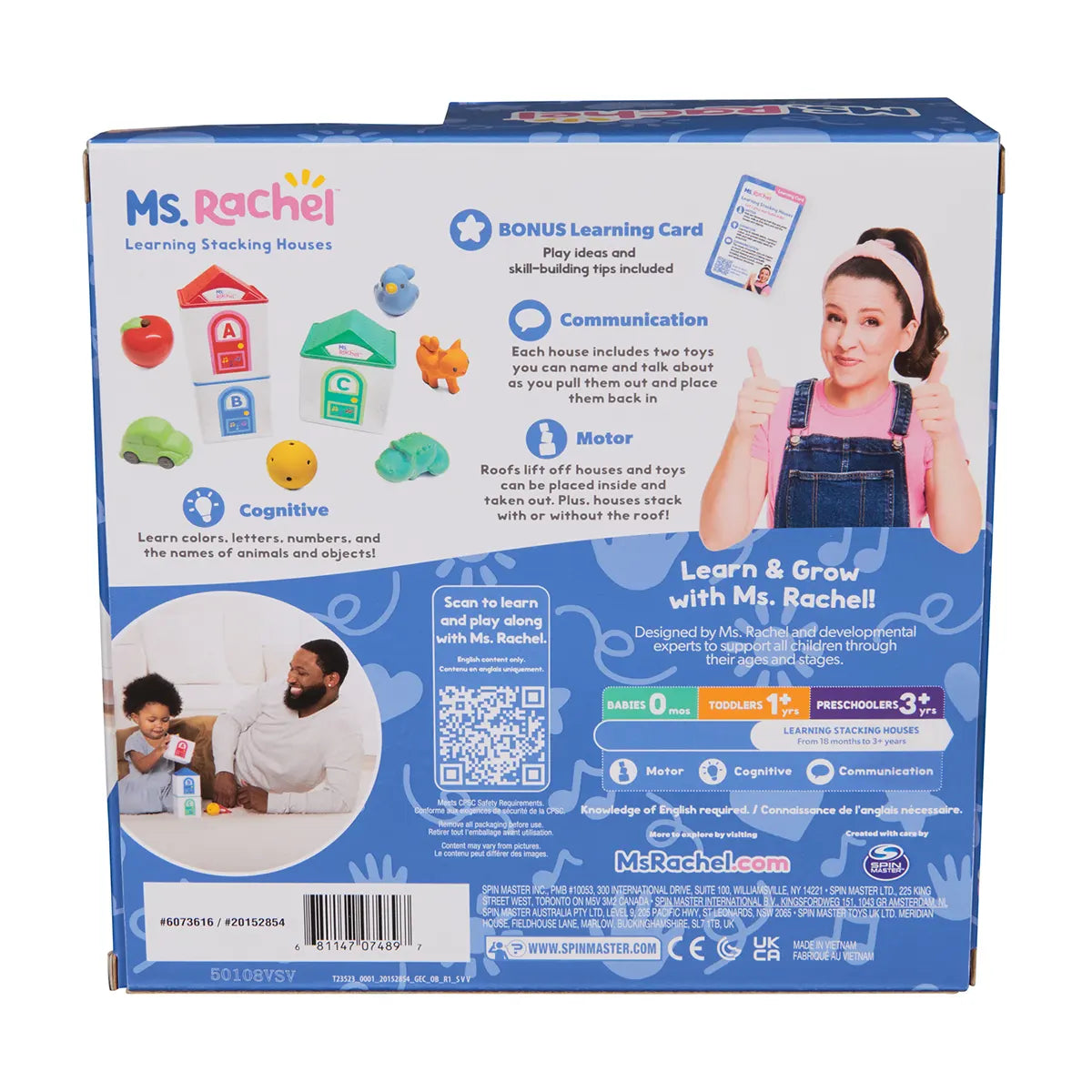 Ms. Rachel Stacking Learning Houses