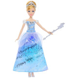 Disney Princess Cinderella Feature Doll