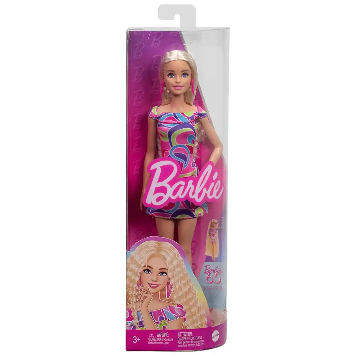Barbie Fashionistas Doll - Totally Hair