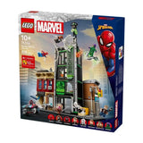 Lego 76324 Spider-Man vs. Oscorp - Kiddy Zone
