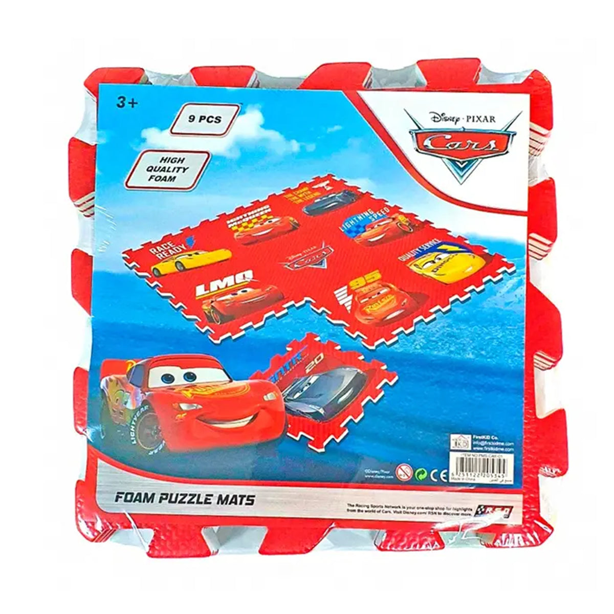 Puzzle Mat (9 Pieces)