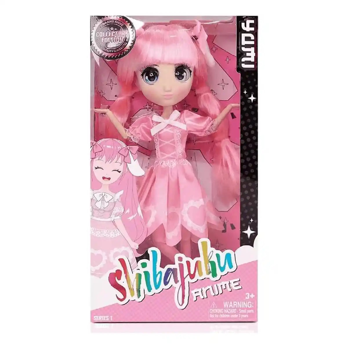 Shibajuku Anime - Yumi