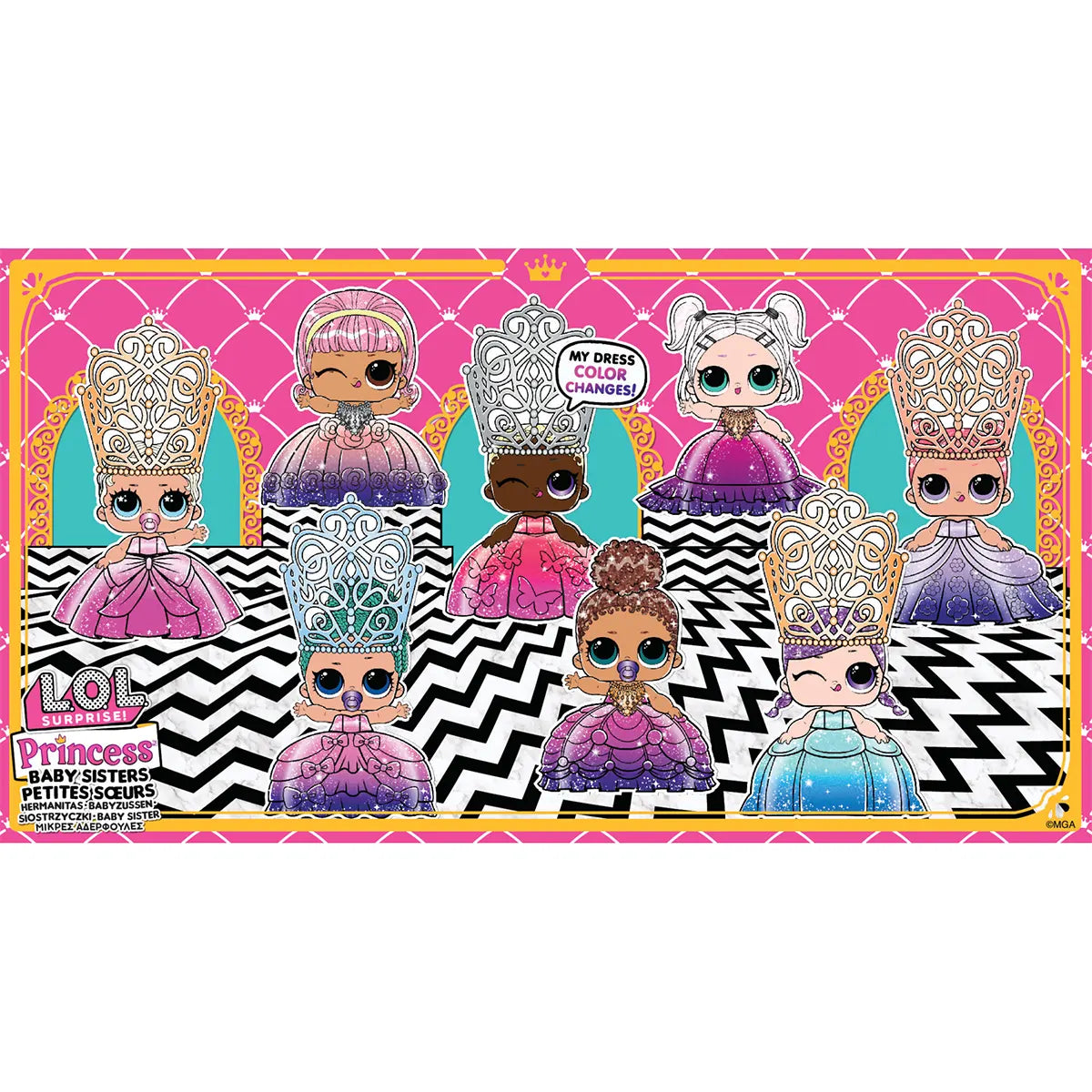 LOL Surprise Princess  Baby Sisters asstd (PDQ)