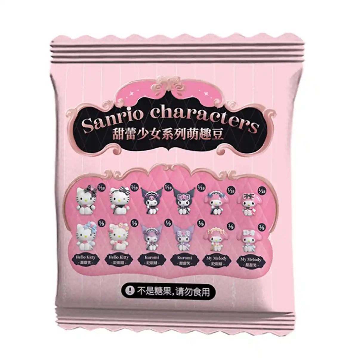 Sanrio Xters Sweet Lace Girl M.Bean