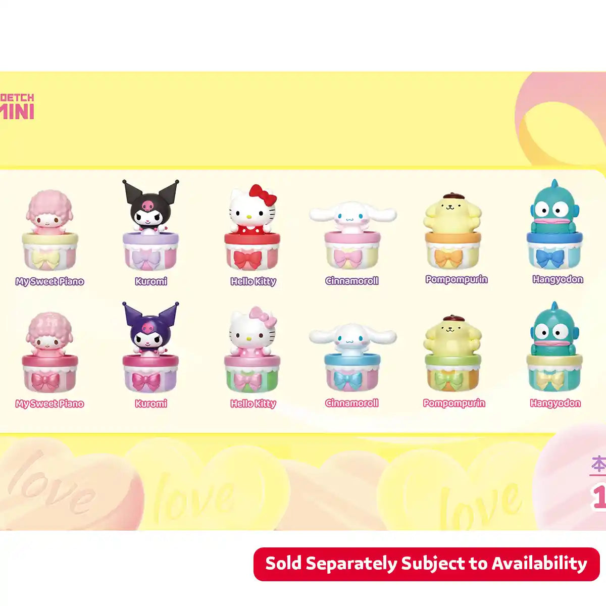 Sanrio Xters Pounding Hearts M.Bean