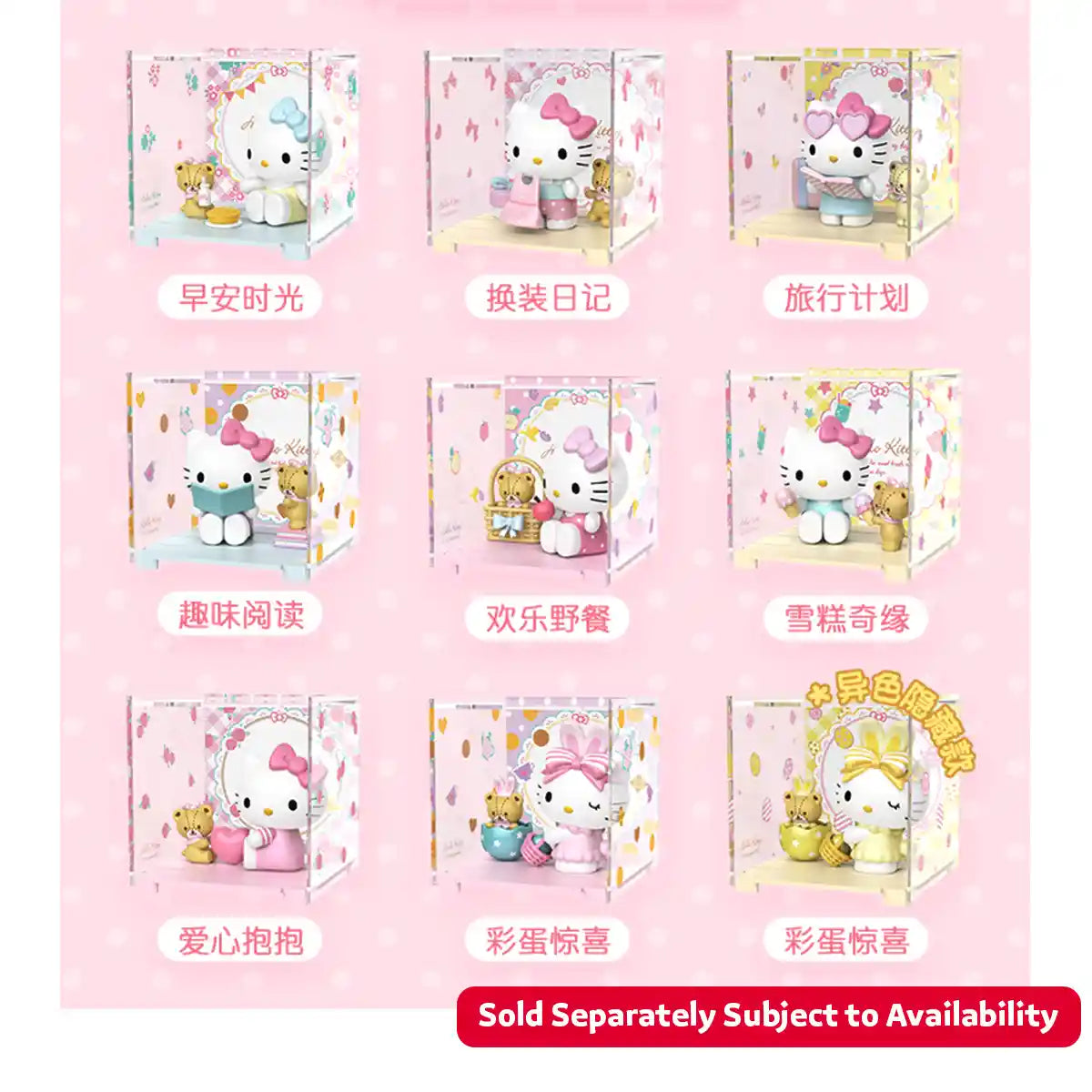 H.Kitty Sweetheart Playmate of Mini Box