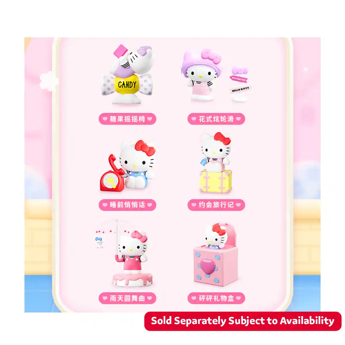 Hello Kitty Lovely Signal Movable Toy