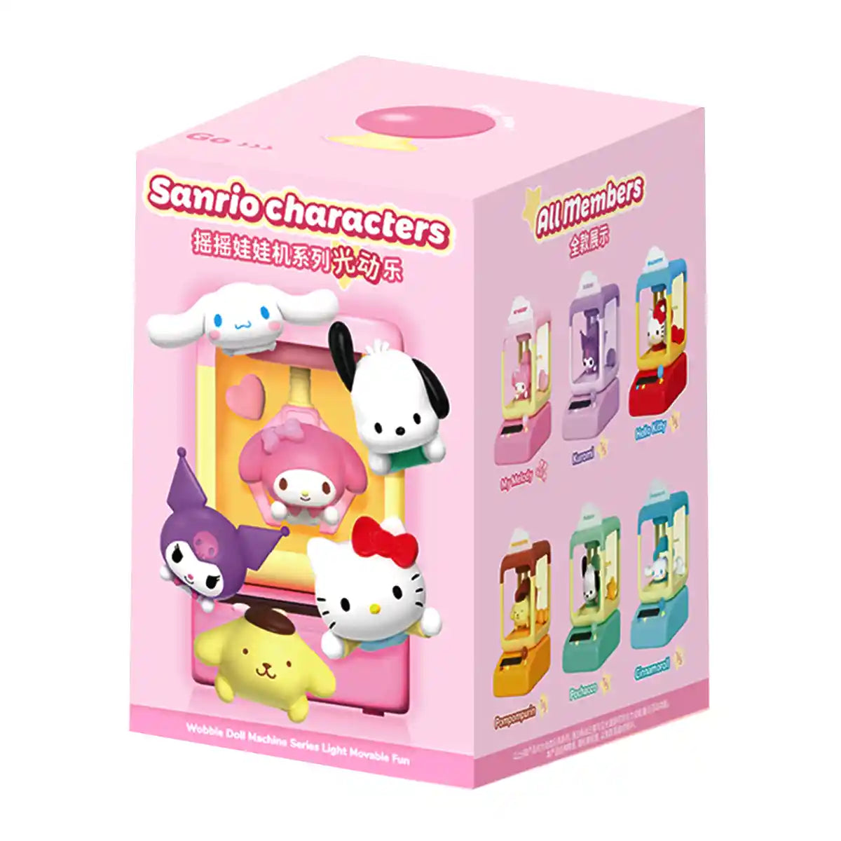 Sanrio Xters Wobble Doll Machine