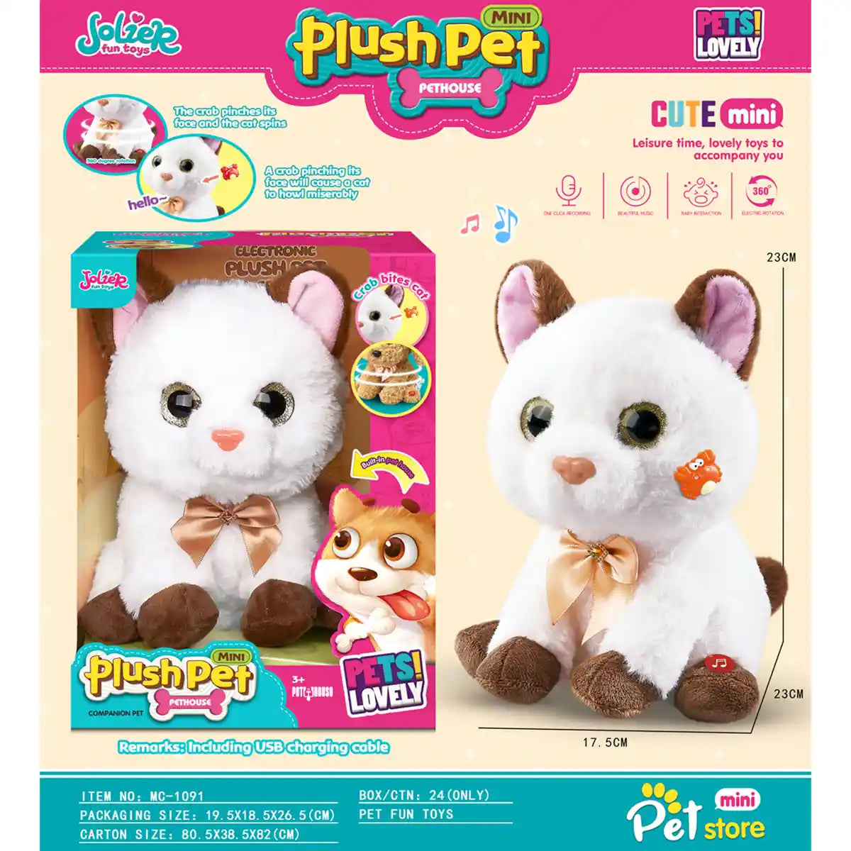 Electronic Plush Pet - Cat With Rotating Music Recording 3yrs+
