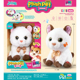 Electronic Plush Pet - Cat With Rotating Music Recording 3yrs+