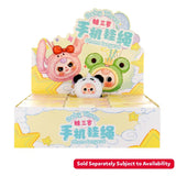 Baby Three Phone Lanyard - Sold Separately