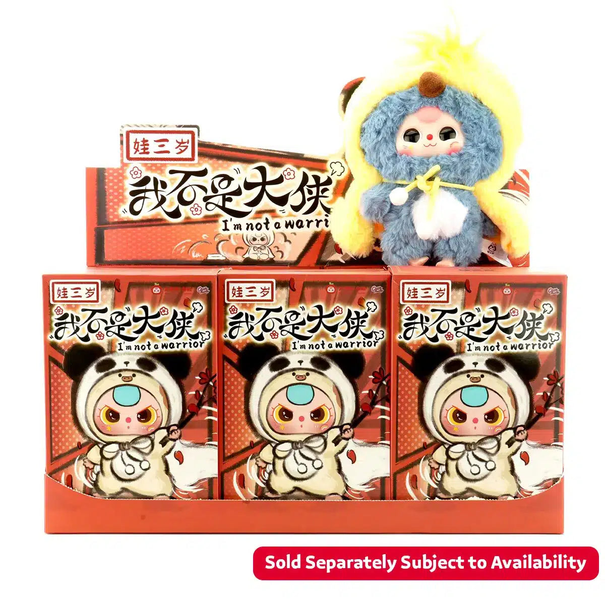 Baby Three I'm Not A Warrior - Sold Separately