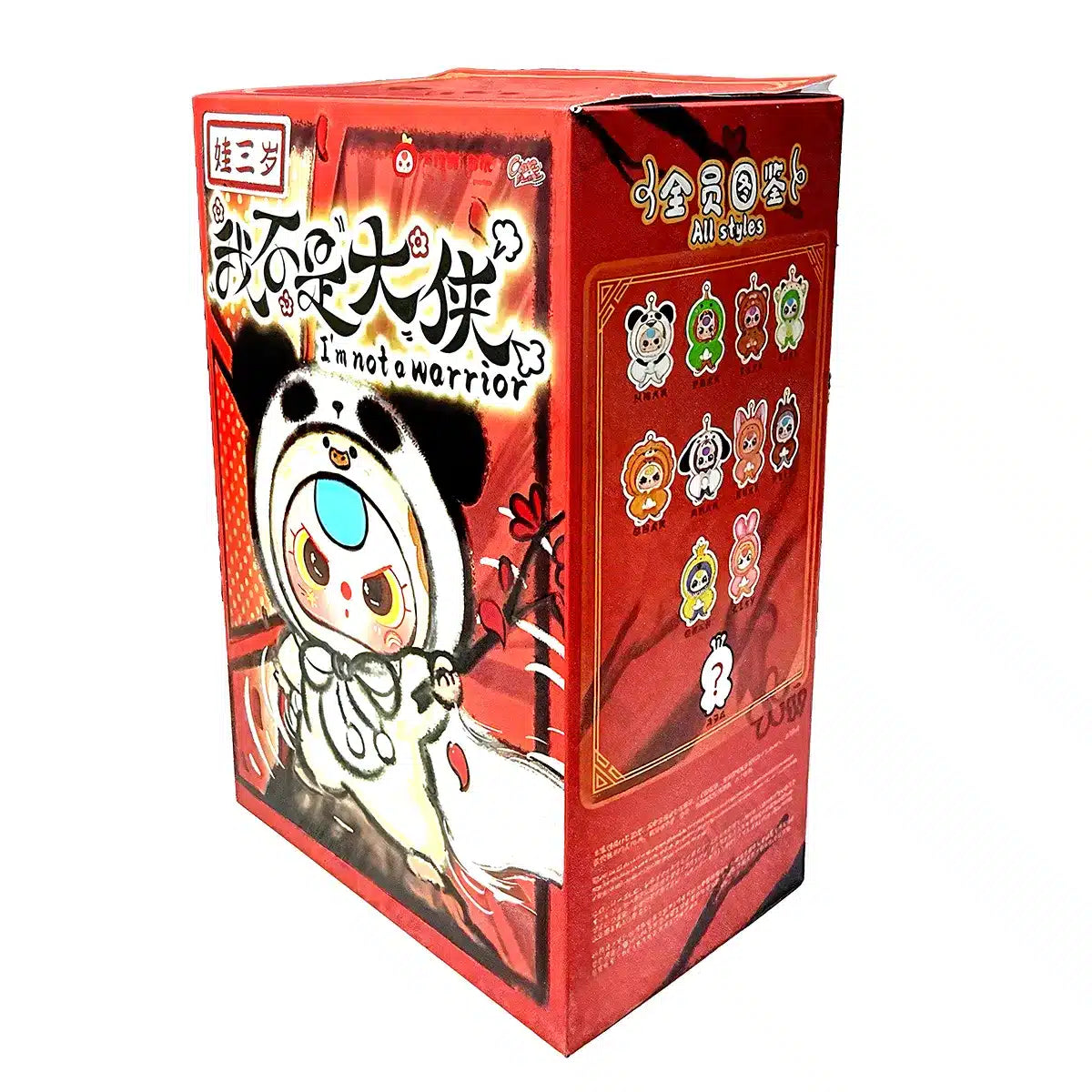 Baby Three I'm Not A Warrior - Sold Separately