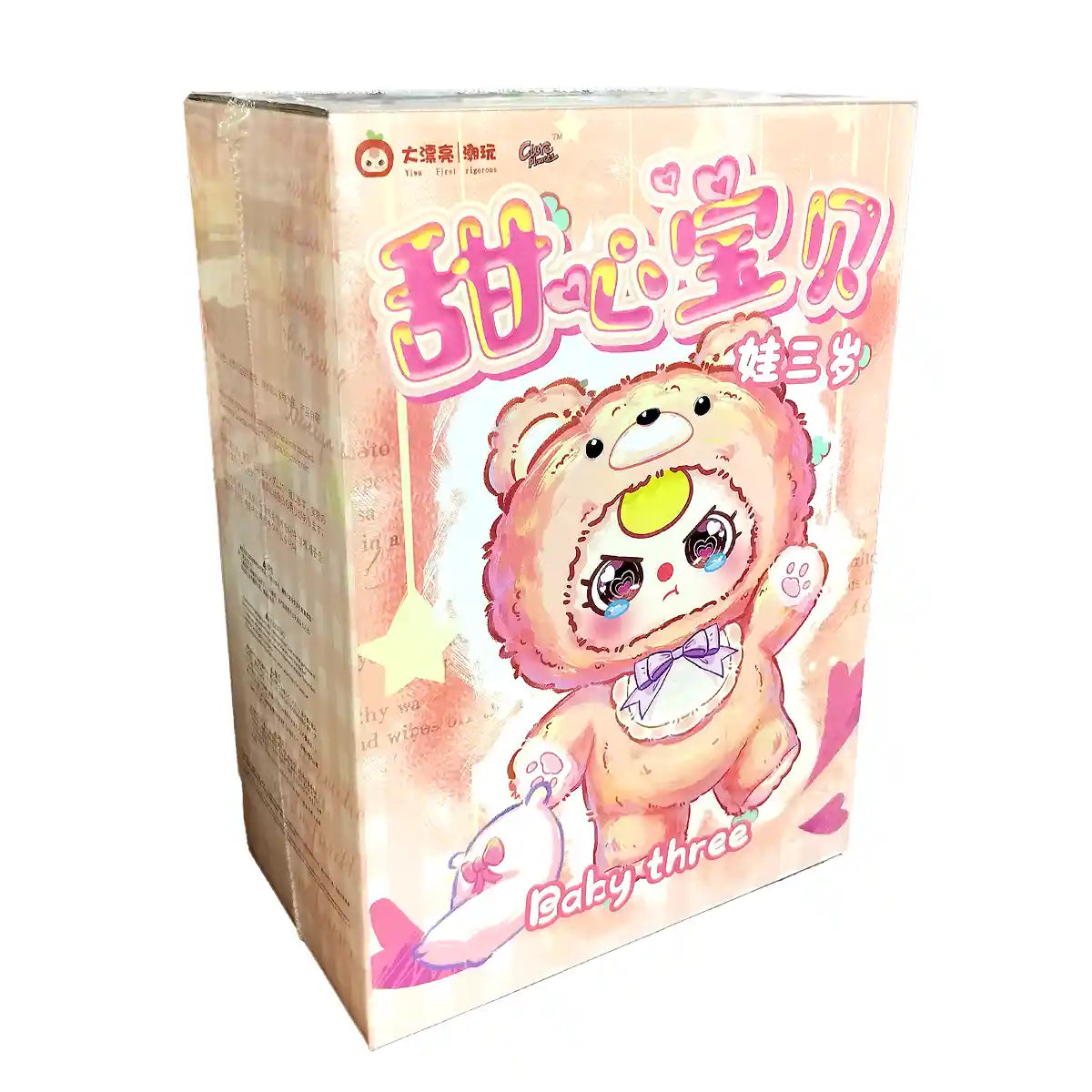 Baby Three 400% Sweetheart Baby v4