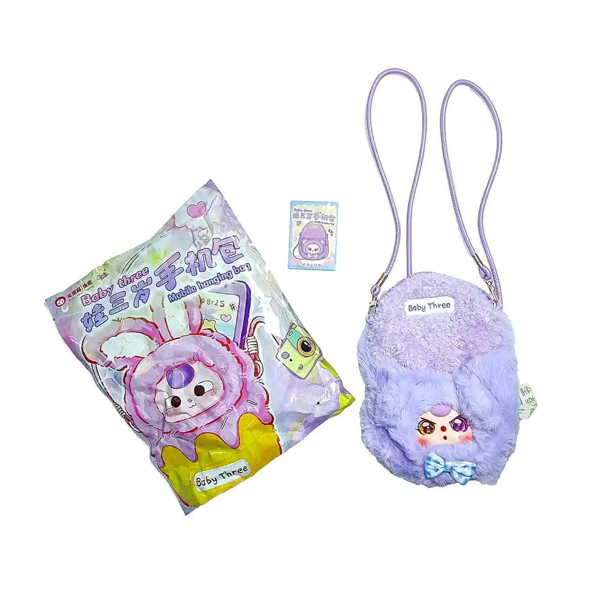 Baby Three Mobile Hanging Bag - Sold Separately