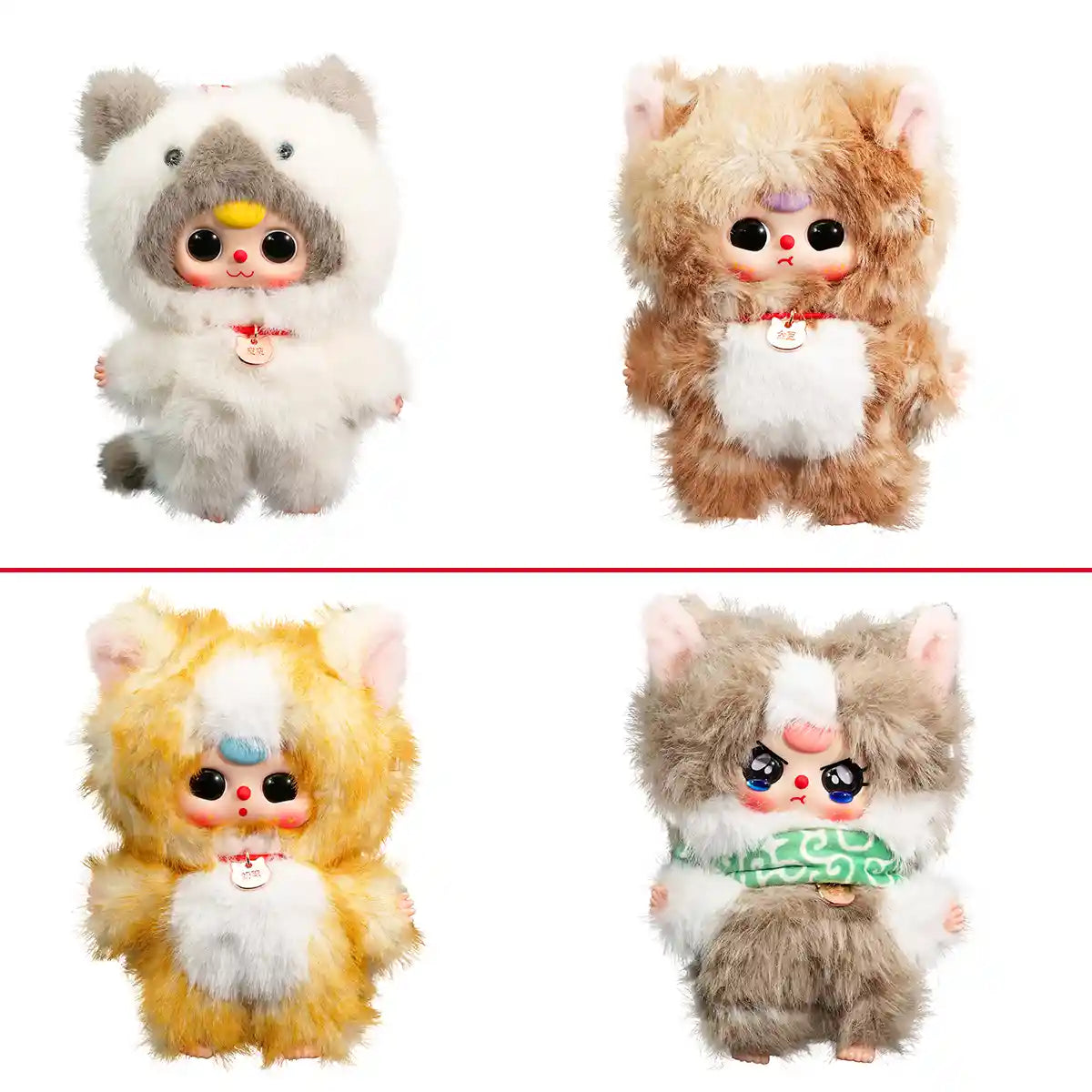 Baby Three Whose Cat Am I? - Sold Separately