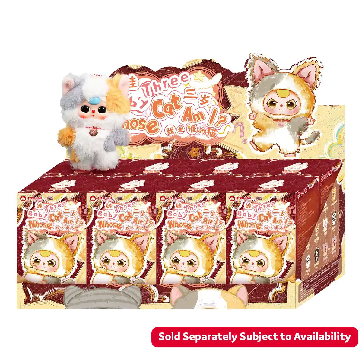 Baby Three Whose Cat Am I? - Sold Separately