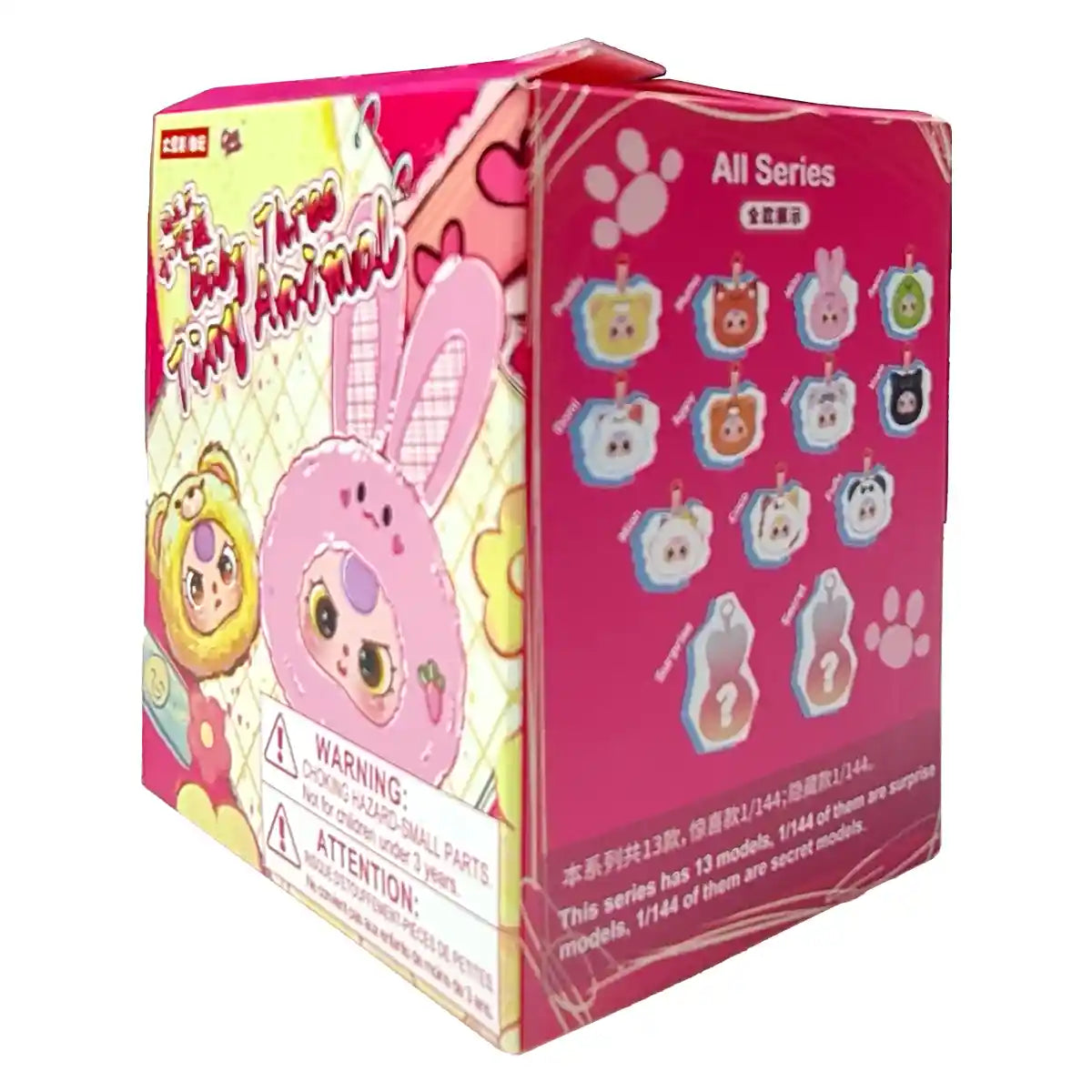 Baby Three - Tiny Animal - Sold Separately