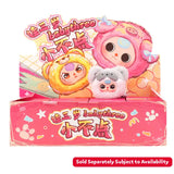 Baby Three - Tiny Animal - Sold Separately