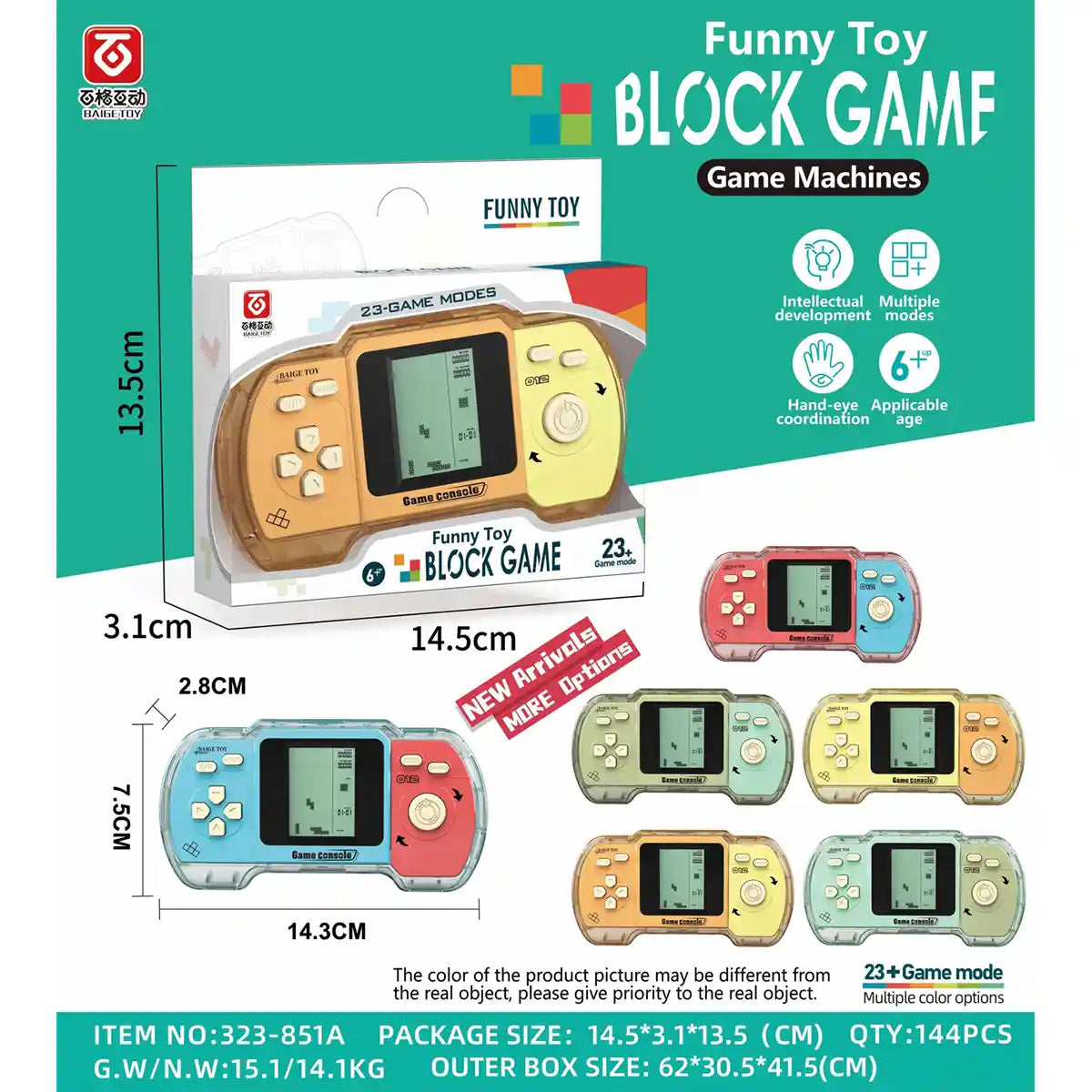 Funny Toy Block Game With 23+Mode 6yrs+