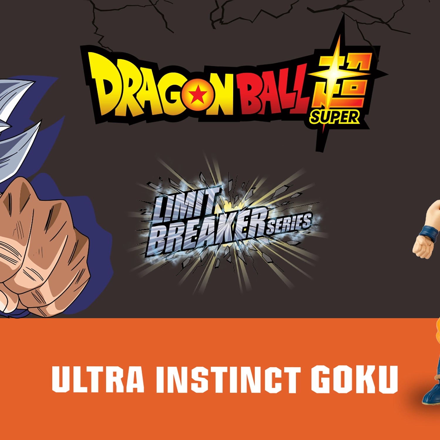 DRAGONBALL L.BREAKR SER. INST GOKU 12"