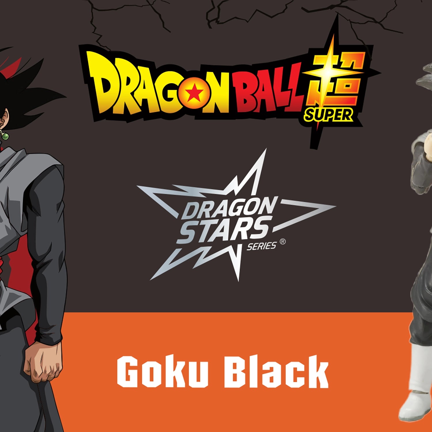 DRAGONBALL STARS GOKU BLACK 6.5