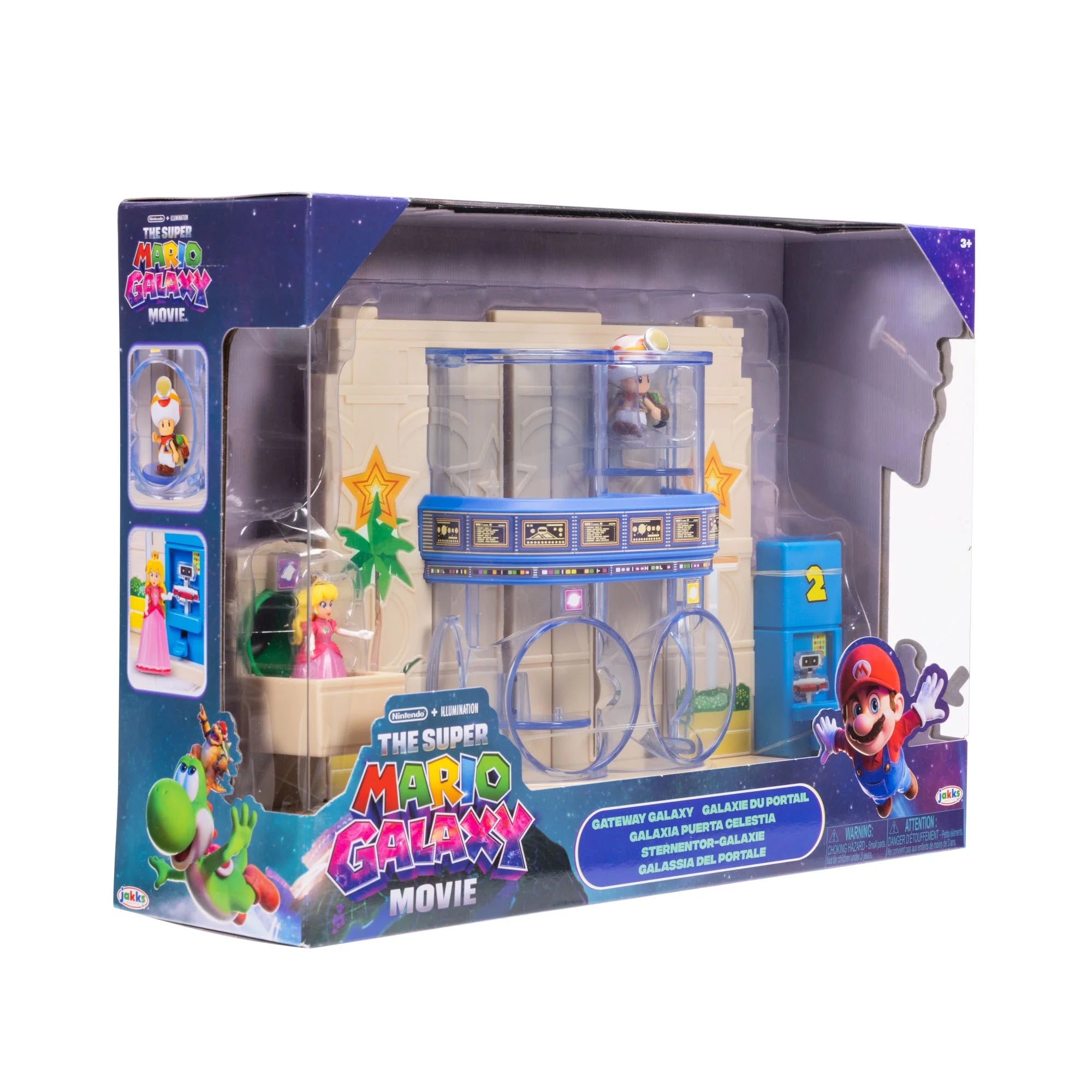 Nintendo Super Mario2 MovieGatewayGalaxy - Kiddy Zone