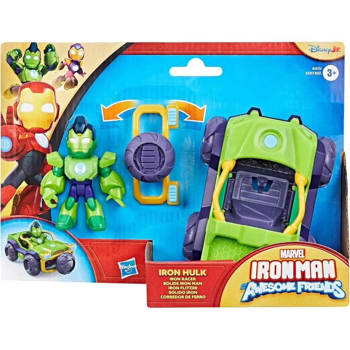 Iron Man and His Amazing Friends Iron Hulk Vehicle