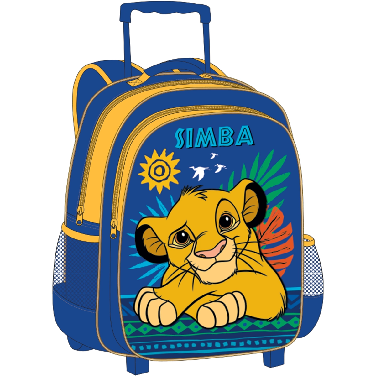 LION KING 5 IN 1 VALUE PACK (16" TROLLEY BAG)