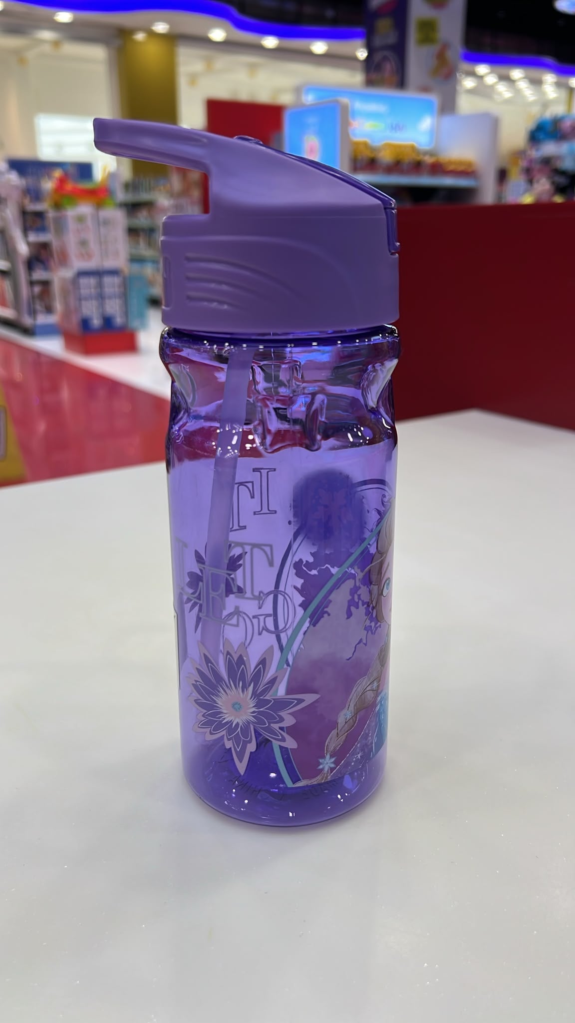 Frozen Square Water Bottle