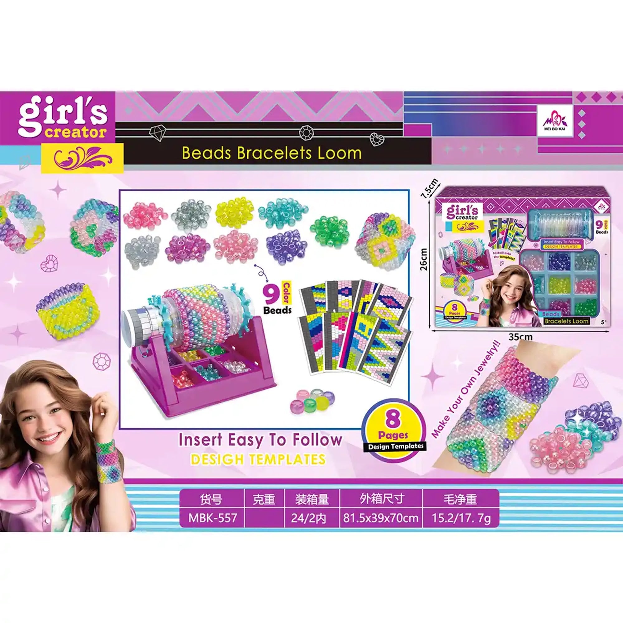 BRACELET WEAVING MACHINE SET 5YRS+ - Kiddy Zone