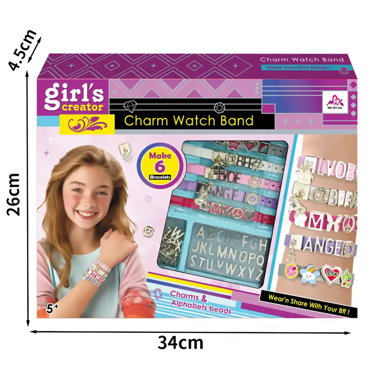WATCH STRAP SET 5YRS+
