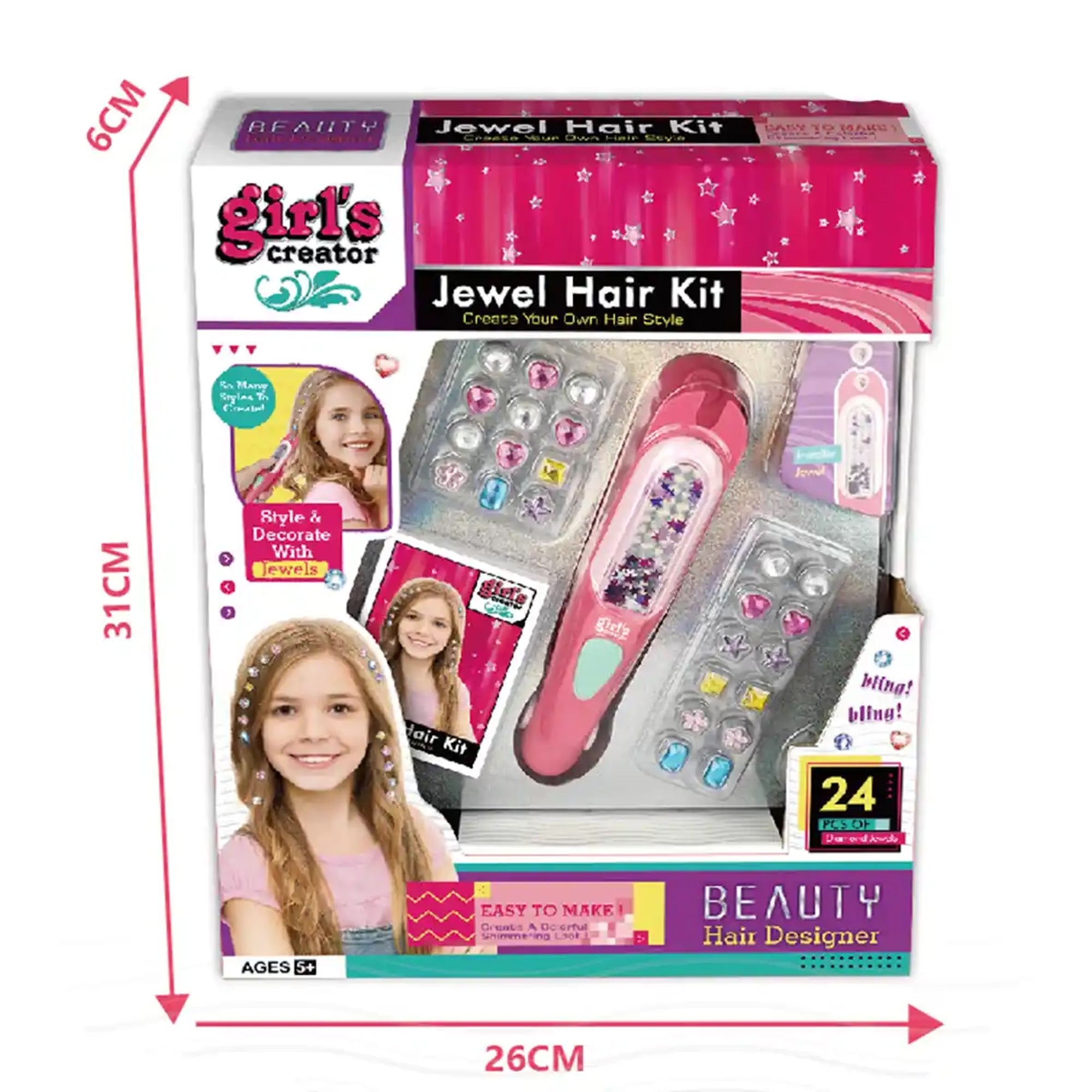 BEADING MACHINE SET 5YRS+