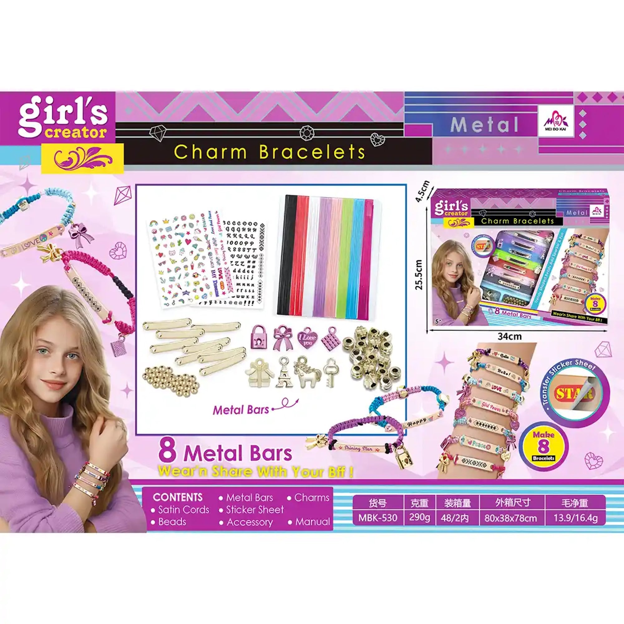 METAL PLAQUE BRACELET SET 5YRS+ - Kiddy Zone