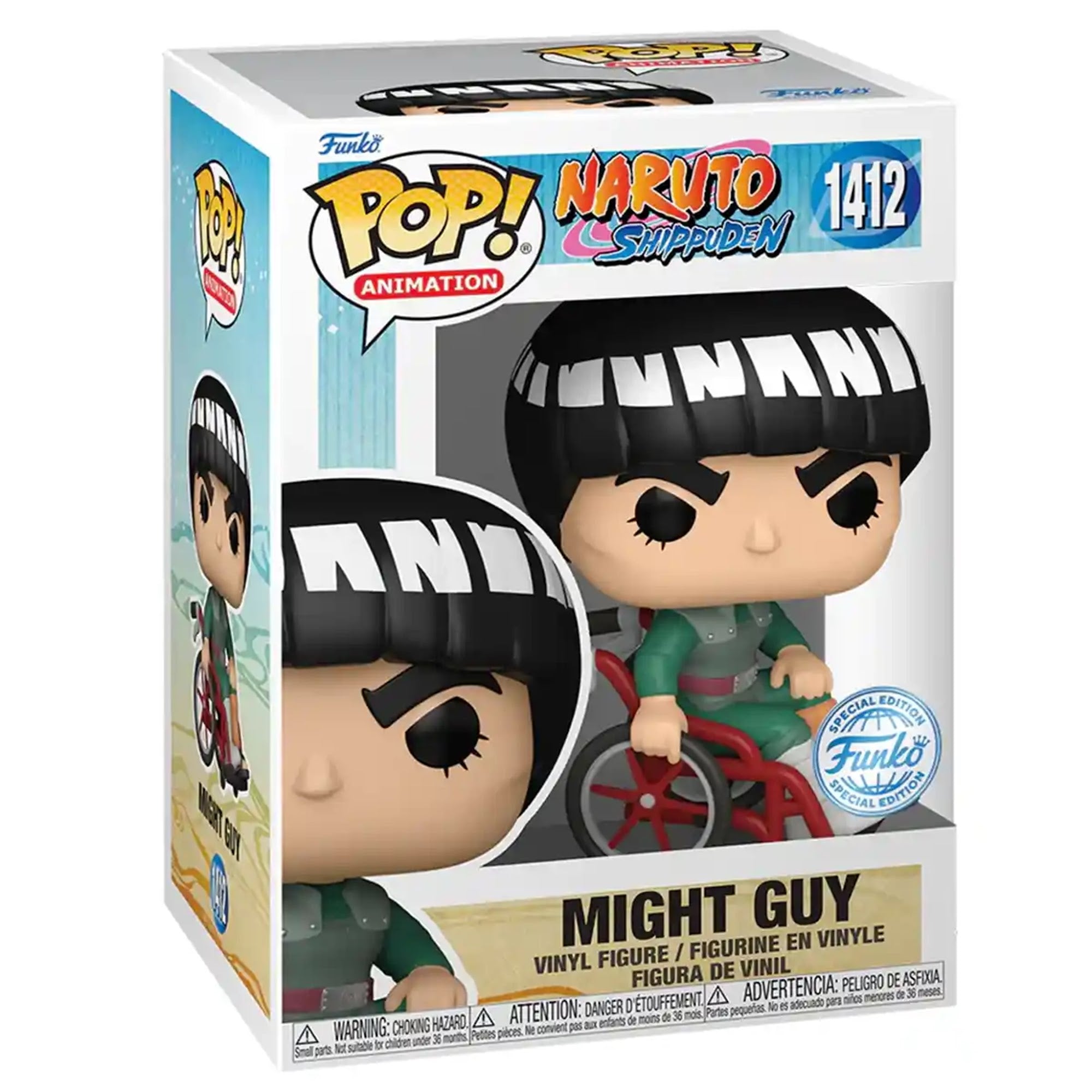 Pop! Animation: Naruto - Might Guy Wheelchair (Exc)