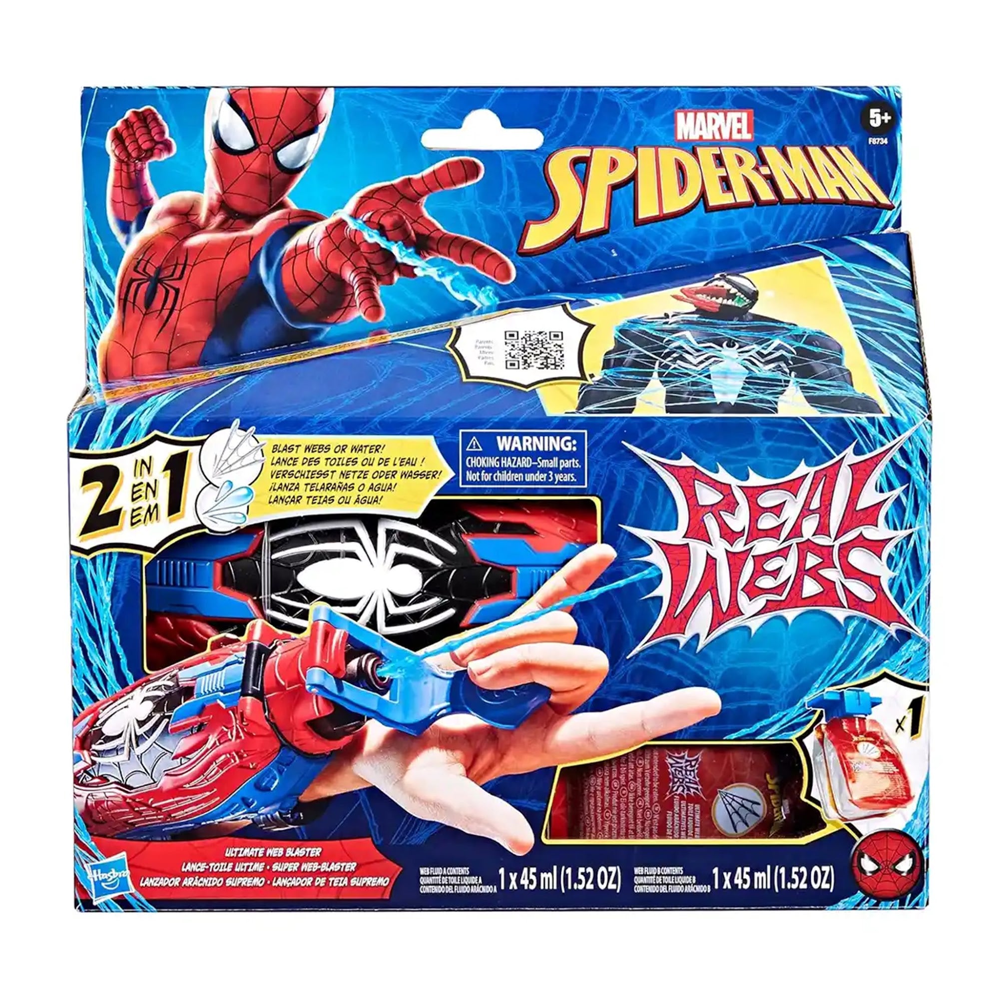 SPD REAL WEBS ULTIMATE WEB BLASTER - Kiddy Zone