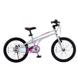 RB18-24 ROYALITE H2 PINK,  18 INCH - Kiddy Zone