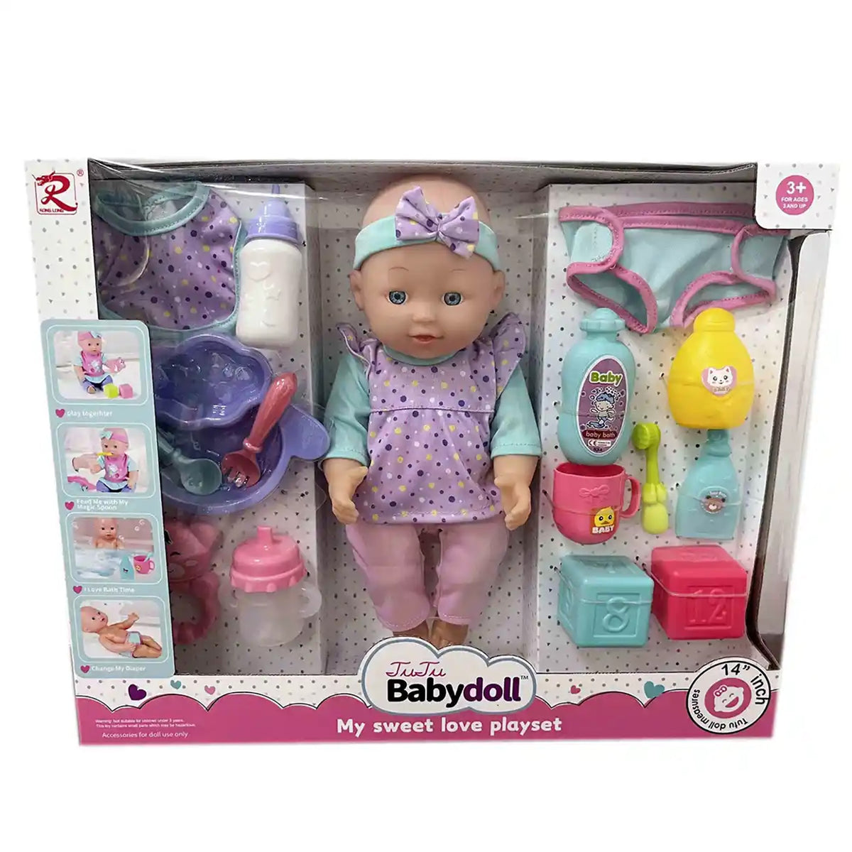 Tutu Baby, my sweet love, 12 inch, 15 acc, purple - Kiddy Zone