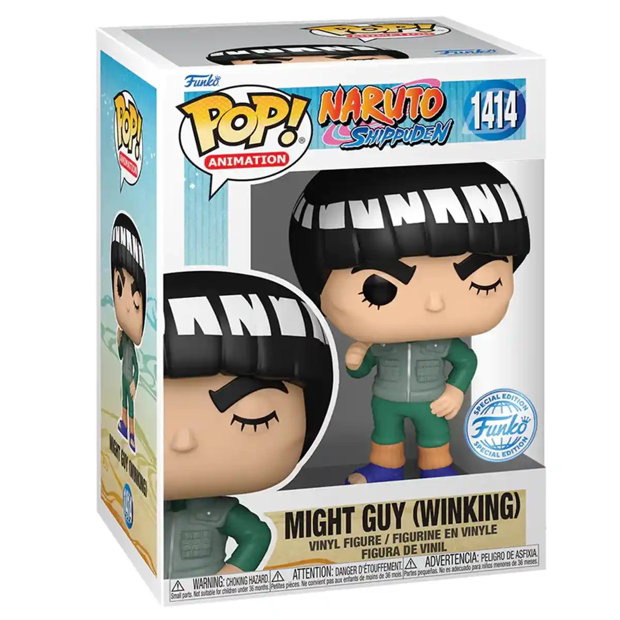 Pop! Animation: Naruto - Might Guy Winking (Exc) - Kiddy Zone