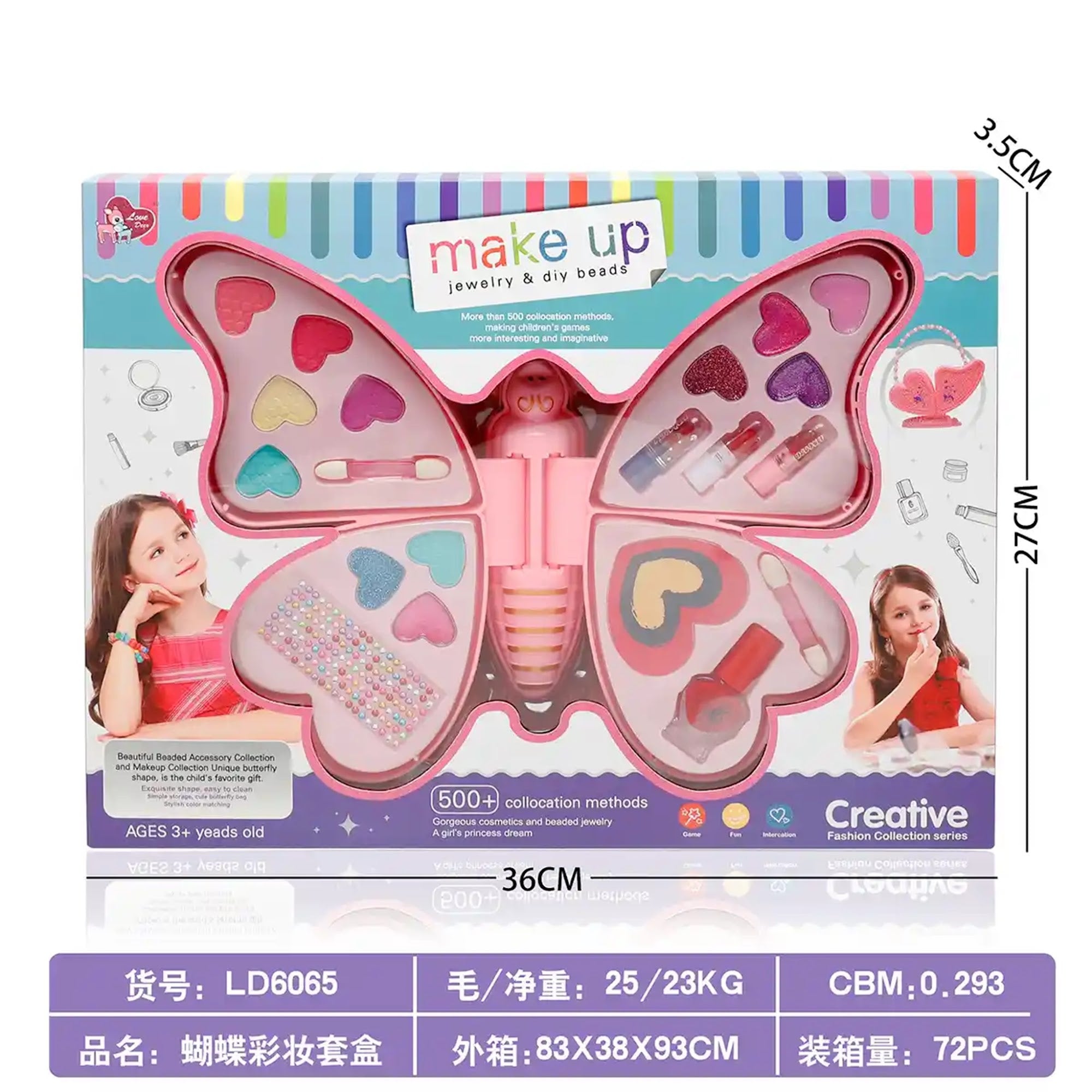 Butterfly makeup set 3yrs+ - Kiddy Zone