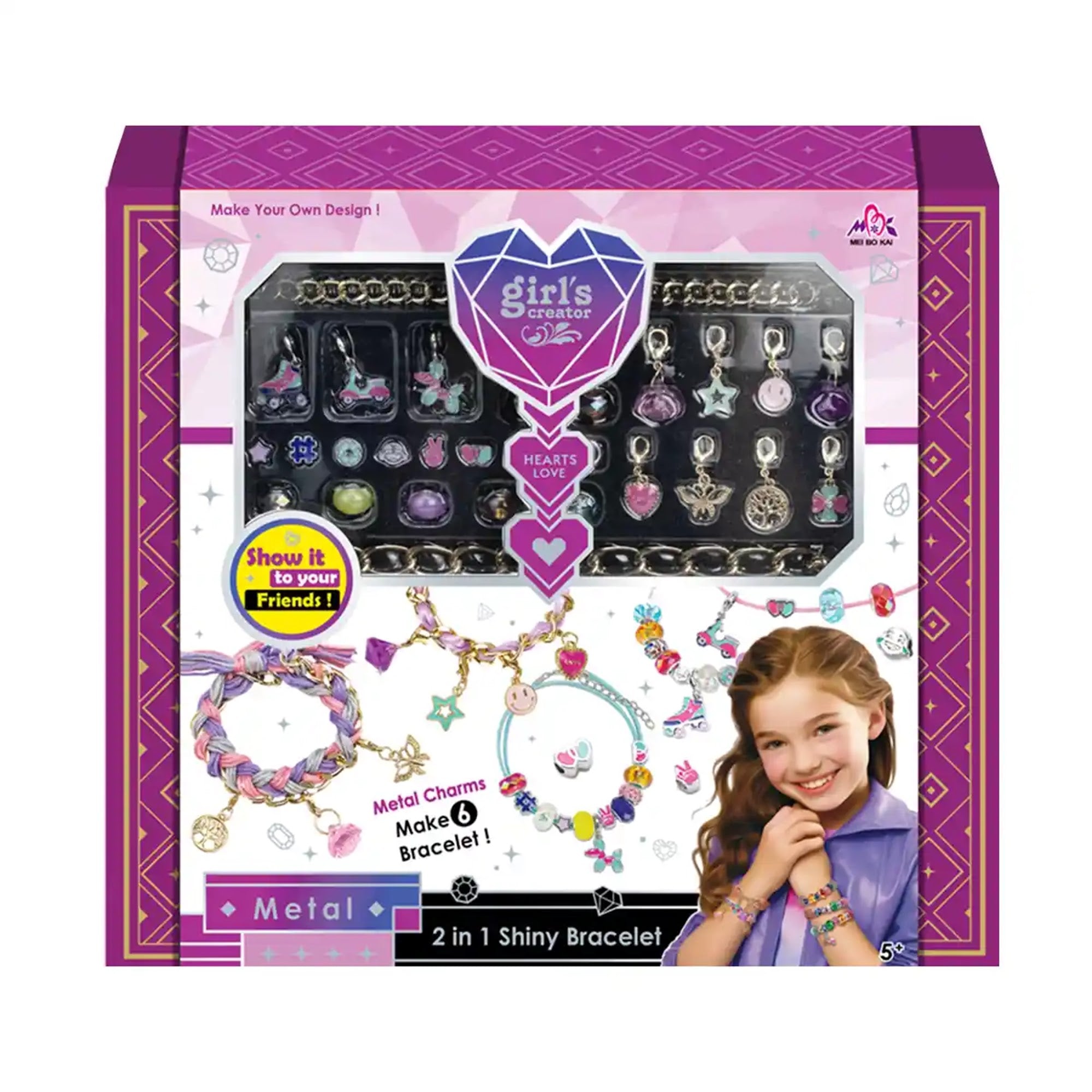 METAL BRACELET GIFT BOX SET 5YRS - Kiddy Zone