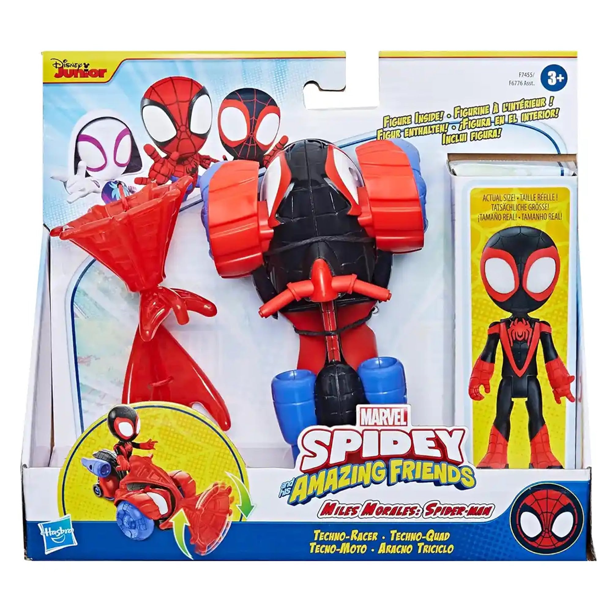 Miles Techno Racer and Accessories