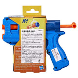 NERF N SERIES PURESTRIKE